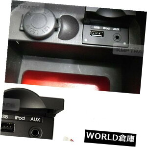 R\[{bNX HYUNDAI 2006-2010 NF\i^pOEM{USB iPodWbN+R\[C[ OEM Genuine USB iPod Jack+Console Extension Wire for HYUNDAI 2006-2010 NF Sonata
