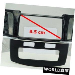 R\[{bNX TOYOTA FORTUNER 2012-2014J[{KEVLARZ^[R\[fBXvC8.5C`fW^GA TOYOTA FORTUNER 2012-2014 CARBON KEVLAR CENTER CONSOLE DISPLAY 8.5'' DIGITAL AIR