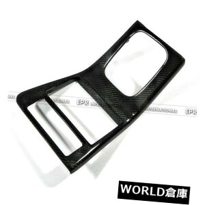 �R���\�[���{�b�N�X ���YS13 180SX�V���r�A�J�[�{���t�@�C�o�[���W�I�T���E���h�J�o�[LHD�R���\�[���g�����p For Nissan S13 180SX Silvia Carbon Fiber Radio Surround Cover LHD Console Trim �y���s�A���i�z