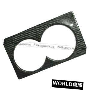 �R���\�[���{�b�N�X ���Y�X�J�C���C��R35 GTR LHD�J�[�{���t�@�C�o�[�p�R���\�[���J�b�v�z���_�[�J�o�[�g���� Consoles Cup Holder Cover Trim For Nissan Skyline R35 GTR LHD Carbon Fiber �y���s�A���i�z