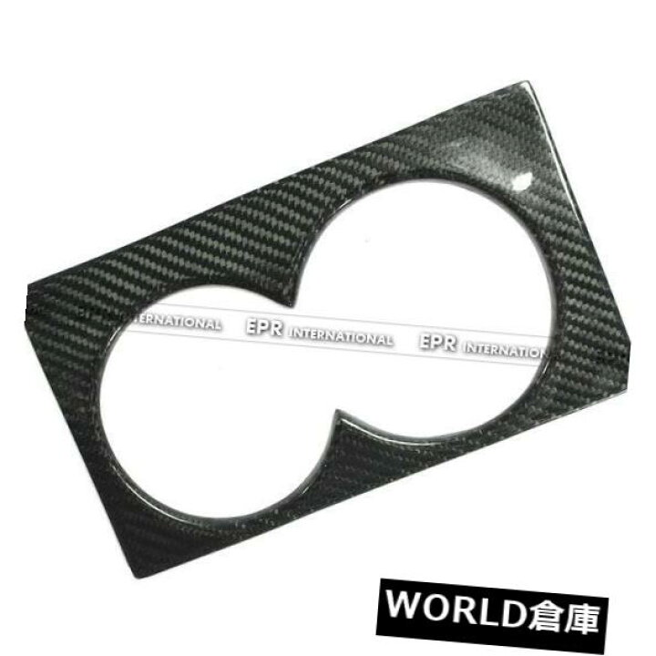 40994円 超可爱の コンソールボックス 日産スカイラインR35 GTR用カーボンファイバータイプセンターコンソールカバー 左 Carbon Fiber Type Center Console Cover left For Nissan Skyline R35 GTR 40994円 超可爱の コンソールボックス 日産スカイラインR35 GTR用カーボンファイバータイプセンターコンソールカバー 左 Carbon Fiber Type Center Console Cover left For Nissan Skyline R35 GTR