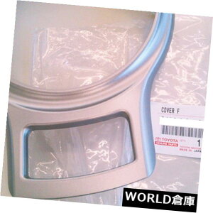 R\[{bNX TOYOTA GENUINE 86 SUBARU BRZ SCION FR-SpR\[Vtgu[cQ[WplJo[ TOYOTA GENUINE 86 CONSOLE SHIFT BOOT GAUGE PANEL COVER FOR SUBARU BRZ SCION FR-S