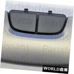 �R���\�[���{�b�N�X �V��������OEM���Y�Z���^�[�R���\�[�����b�`2003-2007 MURANO NEW GENUINE OEM NISSAN CENTER CONSOLE LATCH 2003-2007 MURANO �y���s�A���i�z