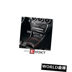 R\[{bNX {̃Z^[R\[̂߂̃Nt[tĂ郁ZfXxcCLA C117㕔Jo[ Mercedes-Benz CLA C117 Rear Cover With Chrome Frame For Center Console Genuine