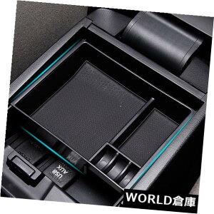 R\[{bNX MAZDA 6 ATENZA 2013-2017pA[XgZ^[R\[[{bNXO[ugC FIT FOR MAZDA 6 ATENZA 2013-2017 ARMREST CENTER CONSOLE STORAGE BOX GLOVE TRAY