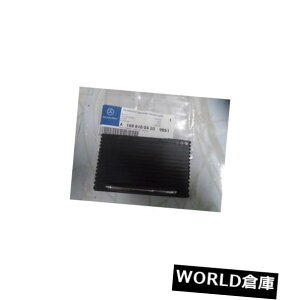 R\[{bNX VZ^[R\[DMJo[ - W168 - A1688100420J[F9B51 New Genuine Central Console Ashtray Cover - W168 - A1688100420 Color: 9B51