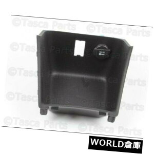 R\[{bNX uh̐VGENUINE MOPAR OEMR\[i1SW74DX9AB BRAND NEW GENUINE MOPAR OEM CONSOLE COMPARTMENT #1SW74DX9AB