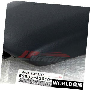 R\[{bNX OEMg^R\[A[XgbhO[58905-42010-B1i03-05 RAV4pj GENUINE OEM TOYOTA CONSOLE ARMREST LID GRAY 58905-42010-B1 FOR 03-05 RAV4