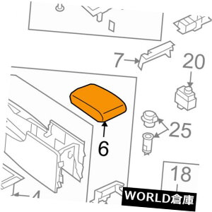 R\[{bNX InfinitiYOEM 09-13 FX50Z^[R\[ - bhgbvJo[A[Xg969201CA0A Infiniti NISSAN OEM 09-13 FX50 Center Console-Lid Top Cover Armrest 969201CA0A