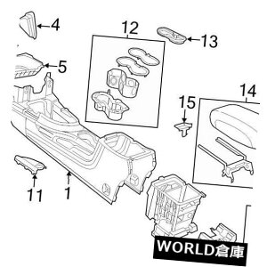 R\[{bNX uh̐V{iIȃp[OEMZ^[R\[1YZ07DX9AC BRAND NEW GENUINE MOPAR OEM CENTER CONSOLE #1YZ07DX9AC
