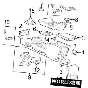 �R���\�[���{�b�N�X �^�V�����V�^�t�H�[�hOEM�R���\�[���}�b�g��1L2Z78046B76E AA BRAND NEW GENUINE FORD OEM CONSOLE MAT #1L2Z78046B76EAA �y���s�A���i�z