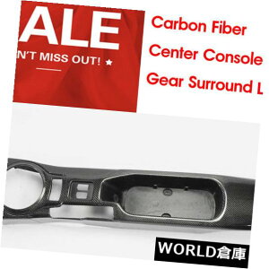 �R���\�[���{�b�N�X �X�o��BRZ FT86 GT86�J�[�{���Z���^�[�R���\�[���M�A�T���E���hLHD�C���i�[�g�����p For Subaru BRZ FT86 GT86 Carbon Center Console Gear Surround LHD Inner Trim