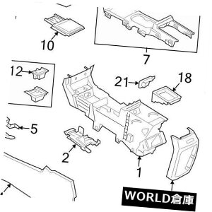 R\[{bNX ^VtH[hOEMR\[gpluPbgEJ7Z7804608AJ BRAND NEW GENUINE FORD OEM CONSOLE TRIM PANEL BRACKET #EJ7Z7804608AJ