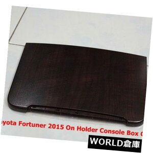 R\[{bNX z_[ATOYOTA FORTUNER 2015 A / T 55442-0K080 / 90̂߂̃R\[{bNXJbvW GENUINE HOLDER CONSOLE BOX CUP LID FOR TOYOTA FORTUNER 2015 A/T 55442-0K080/90