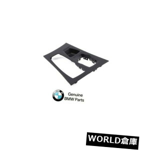 R\[{bNX BMW E70 E71pNEWZ^[R\[gJo[ubNGENUINE 51169164485 NEW Center Console Trim Cover Black GENUINE 51169164485 For BMW E70 E71