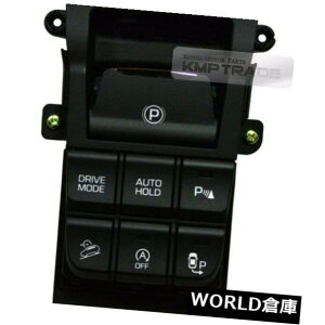 R\[{bNX OEMitgR\[tA}`XCb`HYUNDAI 2016-18c[\TL OEM Genuine Parts Front Console Floor Multi Switch For HYUNDAI 2016-18 Tucson TL