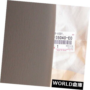 R\[{bNX 95 - 00g^^R}SR5~ebhZ^[R\[A[X^[LIDI[NI[NuE 95 - 00 TOYOTA TACOMA SR5 LIMITED CENTER CONSOLE ARM RESTERS LID OAK BROWN NEW