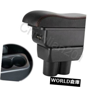 R\[{bNX 07-2017pU[R\[A[Xg肷{bNXZ^[XYLWj[ubNUSB Leather Console Armrest Handrails Box Center for 07-2017 Suzuki Jimny Black USB