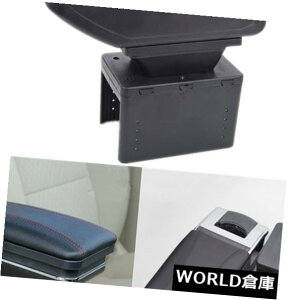 R\[{bNX jo[TubNPUU[J[V[gZ^[{bNXA[XgR\[[I[KiCU[ Universal Black PU Leather Car Seat Center Box Armrest Console Storage Organizer