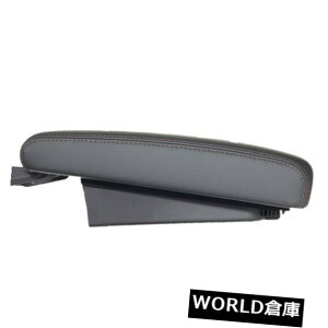 R\[{bNX YZ^[R\[bhA[Xg96920-ZX70A Genuine Nissan Center Console Lid Armrest 96920-ZX70A