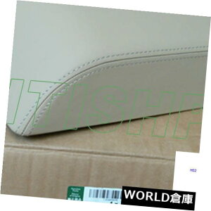 R\[{bNX h[o[Z^[R\[bhLR3W[o[X|[c05-09 OEMVFJB500980SMS LAND ROVER CENTER CONSOLE LID LR3 RANGE ROVER SPORT 05-09 OEM NEW FJB500980SMS