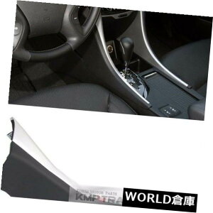 R\[{bNX OEMtgR\[_bV{[hZ^[LH HYUNDAI 2011-14 Sonata YF i45pLH OEM Front Console Dashboard Center Garnish LH For HYUNDAI 2011-14 Sonata YF i45