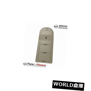 R\[{bNX {̓Y2007 - 2008N^C^x[WI[o[wbhCeAR\[Ǐ Genuine Nissan 2007-2008 Titan Beige Overhead Interior Console Reading Light