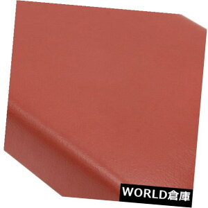 R\[{bNX 1986 - 89NRxbgR\[hA 1986-89 Corvette Console Door Red