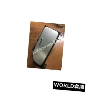 R\[{bNX VOEM 2008-2010YmtgR\[[r - LID S / SLft NEW OEM 2008-2010 NISSAN MURANO FRONT CONSOLE STORAGE BIN - WITH LID S/SL MODELS