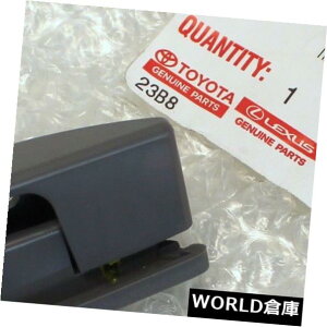 R\[{bNX VOEMg^05-11^R}O[Z^[R\[WbN58908-AD021-B0 New OEM Toyota 05-11 Tacoma Gray Center Console Lid Lock 58908-AD021-B0