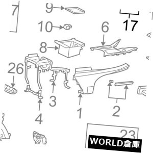 R\[{bNX ALz_OEM 2009 MDXZ^[R\[ - A[Xg tӂJo[83415ST A02ZA Acura HONDA OEM 2009 MDX Center Console-Armrest Lid Cover Top Left 83415STXA02ZA