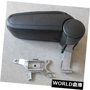 R\[{bNX 2002-2006AEfBA4 S4ubNpU[R\[A[Xg肷{bNX Leather Consoles Armrest Handrails Box for 2002-2006 AUDI A4 S4 Black