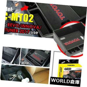 R\[{bNX g^nCbNXREVO Fortuner Innova 15-ONpZ^[R\[[{bNX}`gC Center Console Storage Box Multitray For Toyota Hilux REVO Fortuner Innova 15-ON