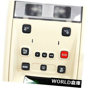 R\[{bNX VOEMtH[hI[o[wbhR\[Cg^3W1Z-54519A70- BAAJ[^EJ[2003 NEW OEM Ford Overhead Console Light Tan 3W1Z-54519A70-BAA Lincoln Town Car 2003