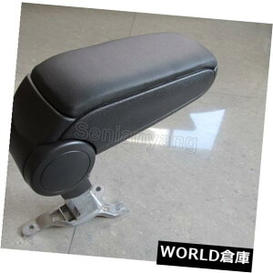 R\[{bNX 1999-2004AEfBA6ubNpU[R\[A[Xg肷{bNX Leather Consoles Armrest Handrails Box for 1999-2004 AUDI A6 Black