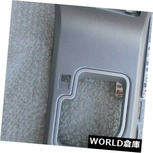R\[{bNX 08 - 14g^ZNVAZ^[R\[Vt^[x[gj[Vo[0C080 08 - 14 TOYOTA SEQUOIA CENTER CONSOLE SHIFTER BEZEL TRIM NEW SILVER 0C080
