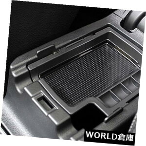 R\[{bNX XoCvbT2012-2016[{bNXZ^[R\[A[XggCrptBbg Fit For Subaru Impreza 2012-2016 Storage Box Center Console Arm Rest Tray Bin