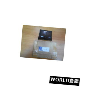 �R���\�[���{�b�N�X �^�V�����{���̃Z���^�[�R���\�[���J�o�[ - �����Z�f�XW220 - A2206807439 Brand New Genuine Center Console Cover - Mercedes W220 - A2206807439 �y���s�A���i�z