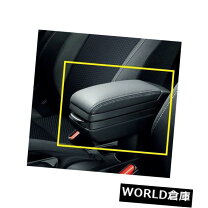 楽天市場】cr－z アームレスト（車用品・バイク用品）の通販