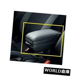 �R���\�[���{�b�N�X 2012 2013�z���_CR-Z CRZ DAA-ZF2�A�[�����X�g�Z���^�[�R���\�[������JDM�u���b�N 2012 2013 HONDA CR-Z CRZ DAA-ZF2 ARM REST CENTER CONSOLE GENUINE JDM BLACK �y���s�A���i�z