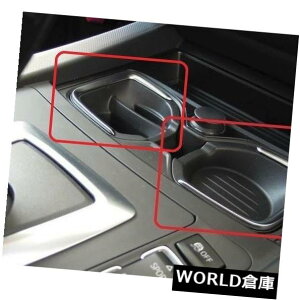 コンソールボックス 純正BMWセンターコンソールカップホルダーホルダーC20 F21 F22 F23 右 Genuine BMW Center Console Cup Holder cupholder F20 F21 F22 F23 SET LEFT  RIGHT