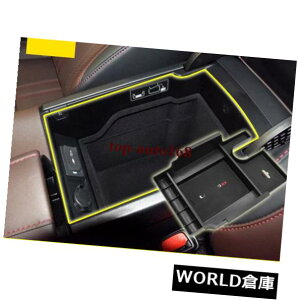 コンソールボックス レクサスRX350 RX450h 2016-2017コンソールアームレスト収納ビンボックストレイコンテナ用 For Lexus RX350 RX450h 2016-2017 Console Armrest Storage Bin Box Tray Container