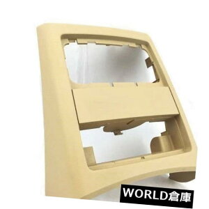 �R���\�[���{�b�N�X BMW�j���[�G���W��3�V���[�YE90 E91 05-12���A�Z���^�[�R���\�[��BEIGE COVER 7145683 BMW NEW GENUINE 3 SERIES E90 E91 05-12 REAR CENTER CONSOLE BEIGE COVER 7145683 �y���s�A���i�z