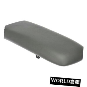R\[{bNX Dorman 924-883 1997-2001tH[hGNXv[[ oR Dorman 924-883 Dark Grey Console Lid Fits 1997-2001 Ford Explorer  Mountaineer