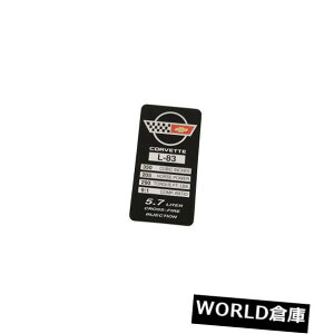 R\[{bNX 1984RxbgL83R\[GWXybNv[g 1984 Corvette L83 Console Engine Spec Plate