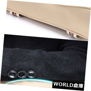 R\[{bNX x[WJ[SUVA[Xg{bNX}bgR\[pbhCi[NbVJo[PUU[ Beige Car SUV Armrest Box Mats Console Pad Liner Cushion Cover PU Leather