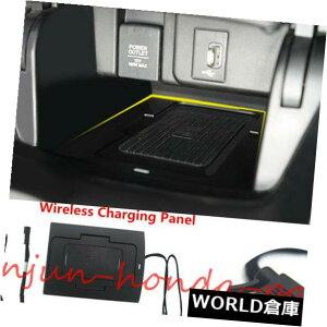 R\[{bNX Honda Accord 10th 2018-2019̂߂USB̓db[dRefit̃R\[pl USB Phone Wireless Charger Refit Console Panel For Honda Accord 10th 2018-2019