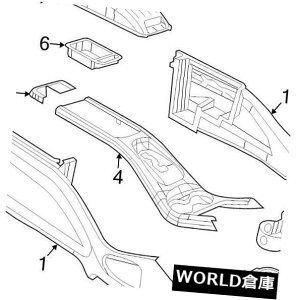 R\[{bNX uh̐V{̃p[OEMR\[}bg1WC51DX9AA BRAND NEW GENUINE MOPAR OEM CONSOLE MAT #1WC51DX9AA