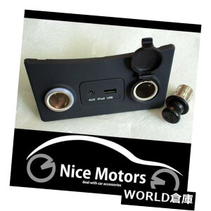 R\[{bNX AUX USBWbN+x[+ CIG aretteR\[i846201M060WKpjKIA Forte Koup 2010 2013 AUX USB Jack+Bezel+Cigarette Console For 846201M060WK KIA Forte Koup 2010 2013