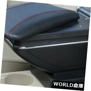 R\[{bNX vW[301VgGR\[A[Xg[{bNXZgXgARec{bNX For Peugeot 301 Citroen Console Armrest Storage Box central Store content box